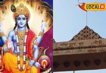 एकादशी पर चाहते हैं लाख गुना फल! सुबह के समय जरूर करें ये उपाय, भगवान विष्णु करेंगे हर इच्छा पूरी