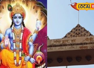 एकादशी पर चाहते हैं लाख गुना फल! सुबह के समय जरूर करें ये उपाय, भगवान विष्णु करेंगे हर इच्छा पूरी