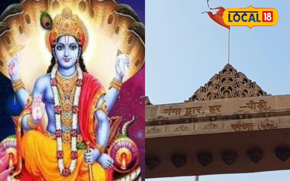 एकादशी पर चाहते हैं लाख गुना फल! सुबह के समय जरूर करें ये उपाय, भगवान विष्णु करेंगे हर इच्छा पूरी