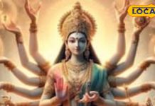 कब है मोक्षदा एकादशी का व्रत? इस दिन ऐसे करें देवी का श्रृंगार, मनवांछित फल की होगी प्राप्ति!