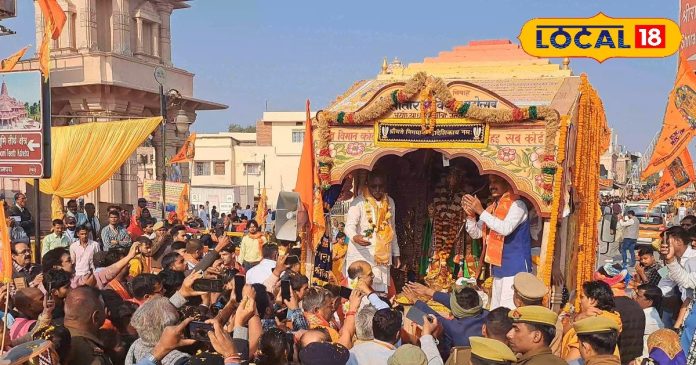 कलयुग में त्रेता की झलक, सिया को ब्याह कर वापस