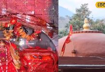 काफी प्राचीन है मां भद्रकाली का यह मंदिर, यहां पांडवों ने की थी पूजा, महाभारत से जुड़ा है इतिहास