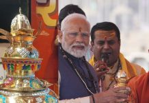 कुंभ कलश क्यों है इतना खास? जिसका तिलक कर प्रधानमंत्री मोदी ने किया महाकुंभ की शुभारंभ, जानें इसका महत्व