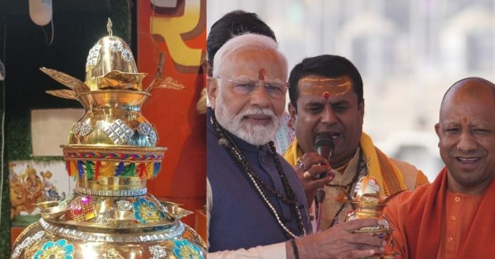 कुंभ कलश क्यों है इतना खास? जिसका तिलक कर प्रधानमंत्री