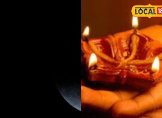 खरमास की अमावस्या का है विशेष महत्व, कर लिए ये उपाय तो खत्म होंगी जीवन से सभी परेशानी!