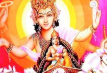 खरमास में करें ये उपाय, जीवन में आएगी खुशियों की बौछार और धन की सुनामी!