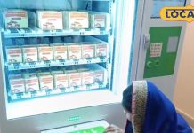 ख़ुशखबरी; महाकाल भक्तों को अब प्रसाद के लिए नहीं लगानी होगी लंबी लाइन