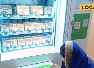 ख़ुशखबरी; महाकाल भक्तों को अब प्रसाद के लिए नहीं लगानी होगी लंबी लाइन