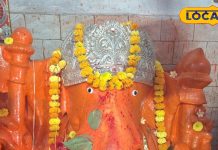 गणेश जी का अनोखा दक्षिणमुखी मंदिर, यहां खुदाई में नहीं पता चला अंतिम छोर, दर्शन से पूरी हो सकती है सभी मनोकामना