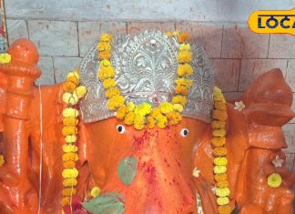 गणेश जी का अनोखा दक्षिणमुखी मंदिर, यहां खुदाई में नहीं पता चला अंतिम छोर, दर्शन से पूरी हो सकती है सभी मनोकामना