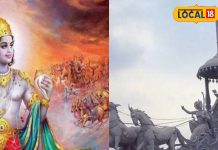 गीता जयंती के दिन करें यह उपाय, भगवान कृष्ण की बरसेगी कृपा, खत्म हो जाएंगी परेशानियां