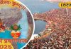 ग्रहों की चाल से कुंभ का डायरेक्ट कनेक्शन, प्रयागराज में इस बार खास होगी डूबकी