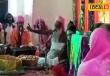 चित्रकूट में 5 दिनों तक होगा राम विवाह का भव्य आयोजन, अयोध्या की तर्ज पर हो रही है तैयारी, जानें क्या होगा खास