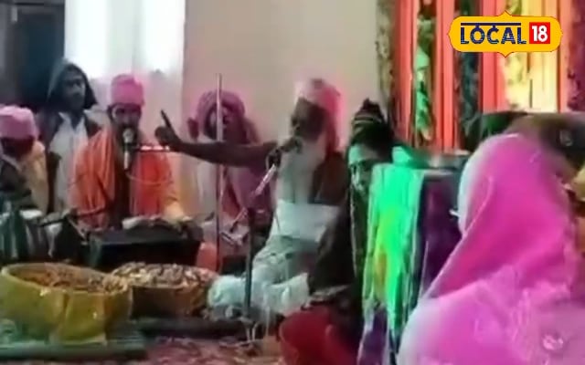 चित्रकूट में 5 दिनों तक होगा राम विवाह का भव्य