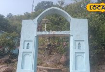 छतरपुर: हनुमान जी की परिक्रमा करना है बहुत कठिन, घमंड आने पर नहीं होता पूरा