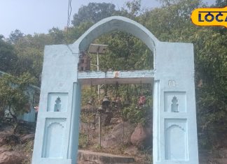 छतरपुर: हनुमान जी की परिक्रमा करना है बहुत कठिन, घमंड आने पर नहीं होता पूरा