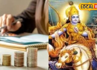 जहां हाथ डालेंगे, वहां मिलेगी सफलता, इस खास दिन व्रत करने से पूरी होंगी सभी मनोकामनाएं!