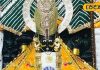ठंड बढ़ते ही भगवान चारभुजा नाथ के लिए मंगवाए गए गर्म कपड़े, हलवे का लगेगा भोग