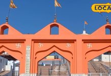 दुर्योधन ने इस मंदिर को बनवाया था, भीम ने पूरब से पश्चिम दिशा में घुमा दिया था