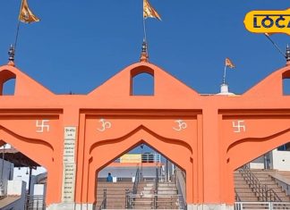 दुर्योधन ने इस मंदिर को बनवाया था, भीम ने पूरब से पश्चिम दिशा में घुमा दिया था