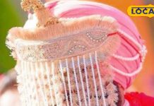 दूल्हे का सेहरा सुहाना लगता है…क्यों शादी के दिन लड़के के सिर सजता है पगड़ी