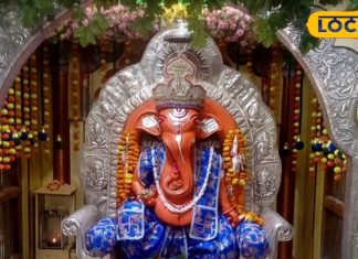 नए साल के पहले दिन बन रहा दुर्लभ योग, इस विधि से करें भगवान गणेश की पूजा; 12 महीने बरसेगी कृपा