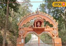 नए साल में करें कटंगी की अम्बामाई मंदिर के दर्शन, यहां का झरना है आकर्षण का केंद्र