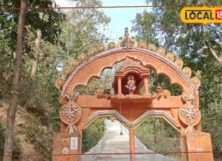 नए साल में करें कटंगी की अम्बामाई मंदिर के दर्शन, यहां का झरना है आकर्षण का केंद्र