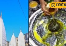 नये साल पर करना चाहते हैं बैद्यनाथ मंदिर की पूजा? तो जान लें ये बदलाव, वरना होगी परेशानी…