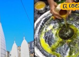 नये साल पर करना चाहते हैं बैद्यनाथ मंदिर की पूजा? तो जान लें ये बदलाव, वरना होगी परेशानी…