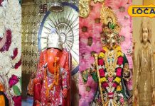 न्यू ईयर के दिन इन 5 मंदिर में जाकर करें नए साल की शुरुआत, साल भर खुशहाल रहेंगे आप – Bharat.one हिंदी