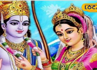 पति-पत्नी में चल रही खटपट! विवाह पंचमी के दिन करें ये खास उपाय, घर में लौटेंगी खुशियां