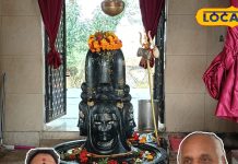 पशुपतिनाथ मंदिर में हर साल नए साल पर भव्य मेला, 5-10 हज़ार लोग होते हैं शामिल, आस्था और उत्सव का संगम!