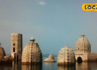 पहाड़ पर ‘सागर’..8 महीने बाद उसमें से बाहर आ रहा अनोखा मंदिर, रहस्यमयी है बाथू की लड़ी