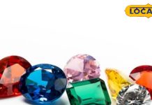 पुखराज, गोमेद, हीरा समेत ये 9 रत्न असली है या नकली? जानें टेस्ट का सही तरीका