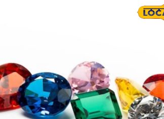 पुखराज, गोमेद, हीरा समेत ये 9 रत्न असली है या नकली? जानें टेस्ट का सही तरीका
