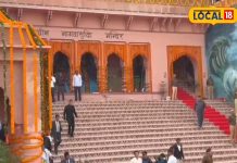 प्रयागराज में गंगा किनारे नागों के राजा वासुकि ने किया था विश्राम! जानें मान्य