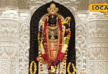 प्रसाद को लेकर उड़ी अफवाह का ट्रस्ट ने किया खंडन,चंपत राय ने कह दी बड़ी बात