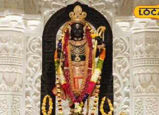 प्रसाद को लेकर उड़ी अफवाह का ट्रस्ट ने किया खंडन,चंपत राय ने कह दी बड़ी बात