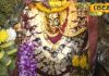 बर्थडे केक पर मचा बवाल: काल भैरव मंदिर में अब नहीं कटेगा केक, मंदिर प्रबंधन ने लिया फैसला, जानें वजह