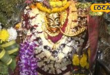 बर्थडे केक पर मचा बवाल: काल भैरव मंदिर में अब नहीं कटेगा केक, मंदिर प्रबंधन ने लिया फैसला, जानें वजह