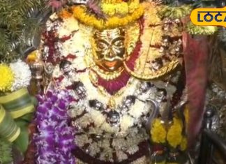 बर्थडे केक पर मचा बवाल: काल भैरव मंदिर में अब नहीं कटेगा केक, मंदिर प्रबंधन ने लिया फैसला, जानें वजह