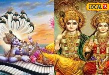 बेहद खास होता है यह व्रत, इसे करने से होती है पुत्र की प्राप्ति! ज्योतिषी से जानें महत्व और पूजा विधि