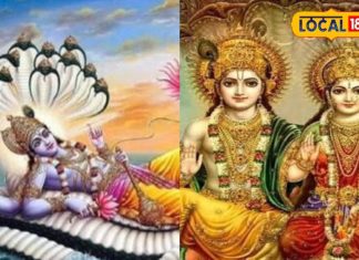 बेहद खास होता है यह व्रत, इसे करने से होती है पुत्र की प्राप्ति! ज्योतिषी से जानें महत्व और पूजा विधि