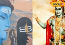 बेहद खास होती है मार्गशीर्ष पूर्णिमा, इस दिन व्रत से मलता है कई गुना अधिक फल, जानें महत्व