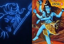 भोलेनाथ से चाहते हैं उनका आशीर्वाद और सभी दुखों से छुटकारा तो इस दिन करें भोलेनाथ की विशेष पूजा