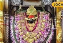 मां विंध्यवासिनी धाम आने वाले भक्तों को नहीं होगी परेशानी, गंगा के 8 घाटों पर बिछाया जाएगा फ्लोटिंग जेटी, जानें वजह