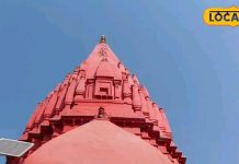 यहां स्थित है सतयुग का मंदिर, जिसका इतिहास काफी रोचक, जानिए मन्यता