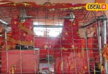 यूपी का चमत्कारी मंदिर, यहां दर्शन से नि:संतानों को हो सकती है पुत्र रत्न की प्राप्ति, जानें कब होती है विशेष पूजा