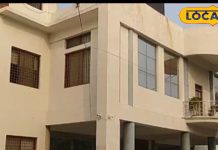 रांची नगर निगम में वास्तु दोष! पार्षद ने उठाई हैरान कर देने वाली मांग